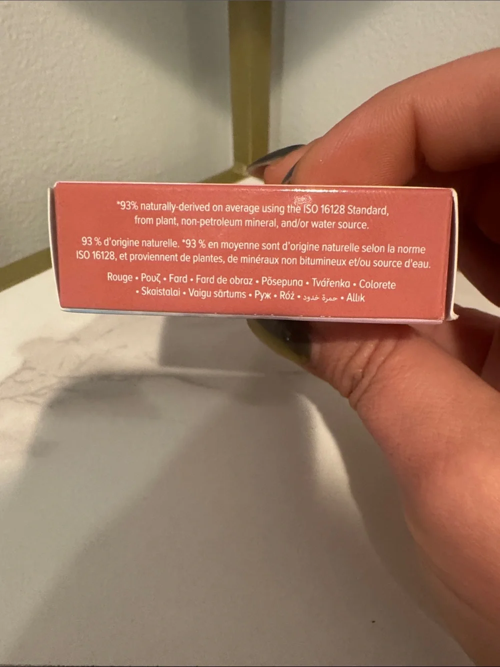 Too Faced Blurring Blush
